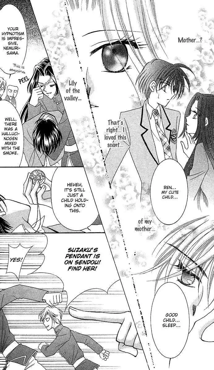 Saint Dragon Girl Miracle Chapter 10 26